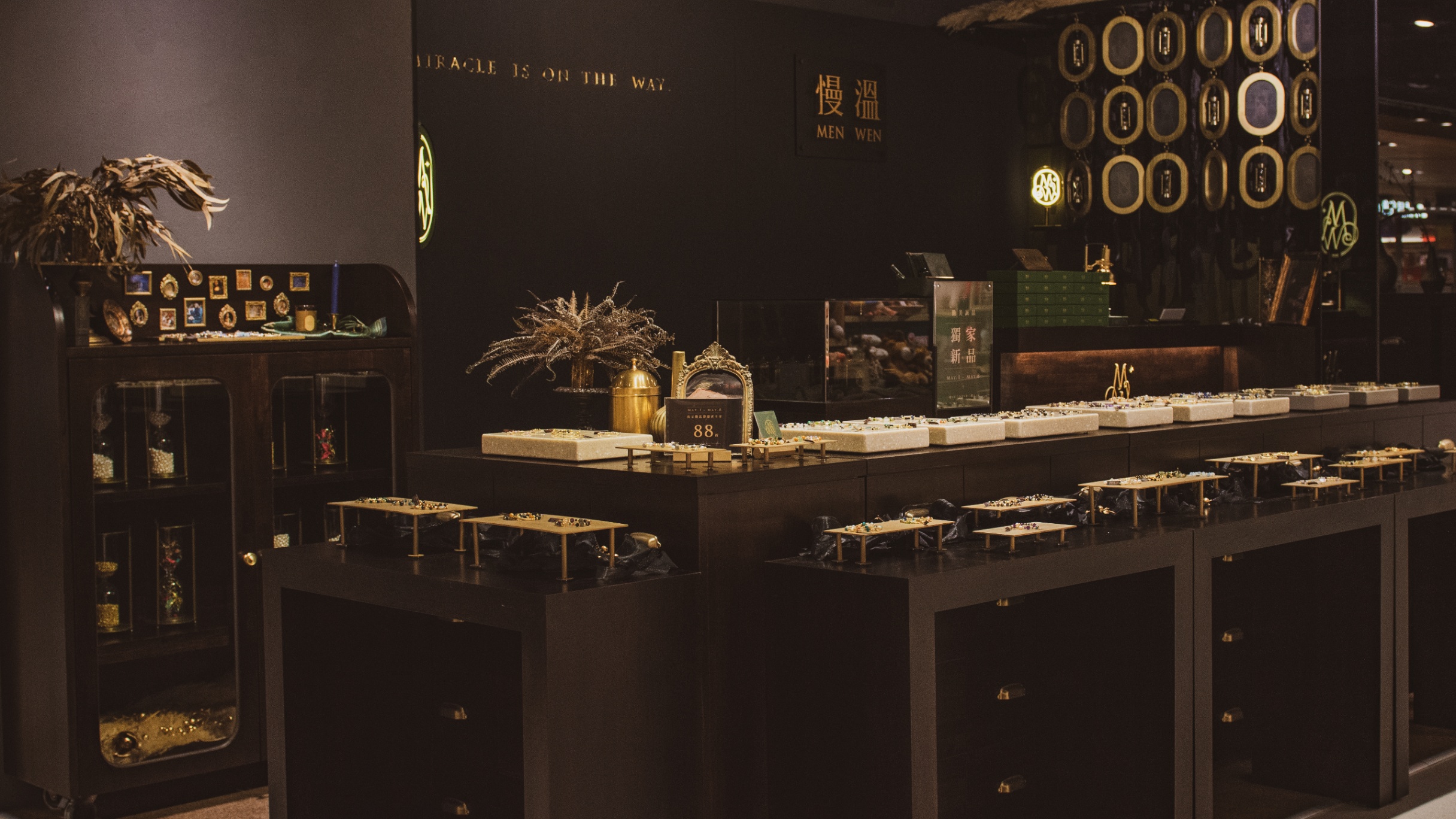 台中園道店