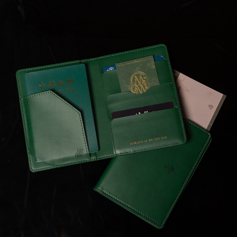 慢溫護照套